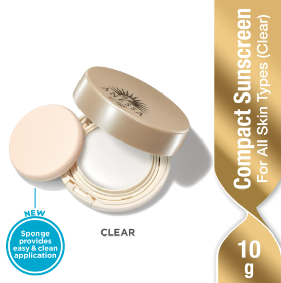Shiseido Perfect UV Sunscreen Skincare Base Makeup SPF50+ PA+++ 10 g